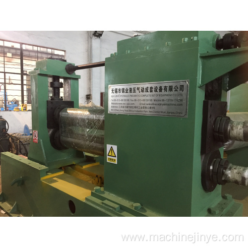 Uncoiling Slitting Recoiling Line